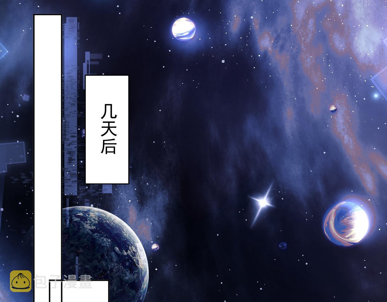 第4话 指挥官的小秘密63