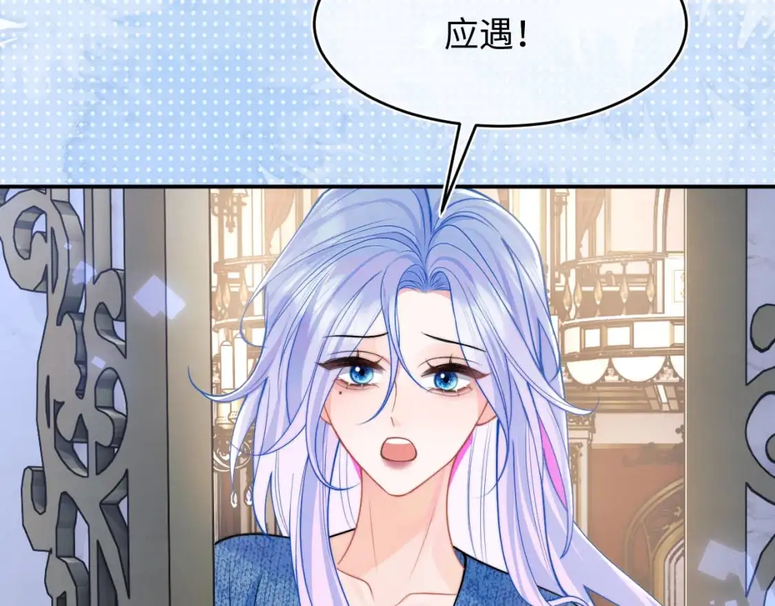 第62话  离家出走56