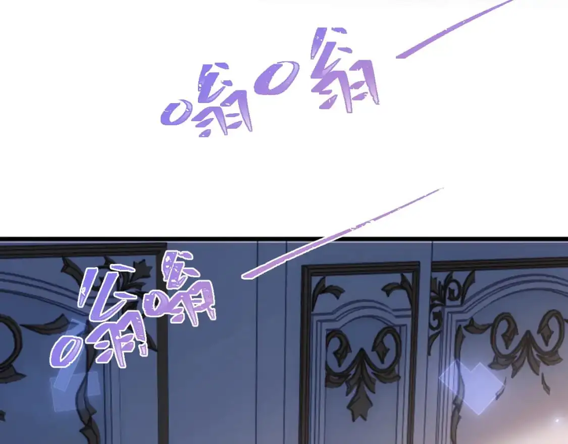 第54话 吃大醋38