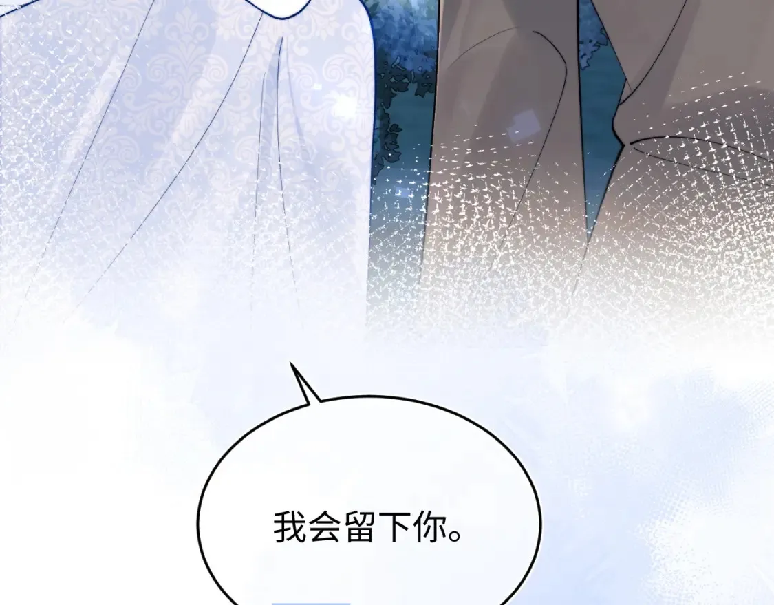 第70话 启程36