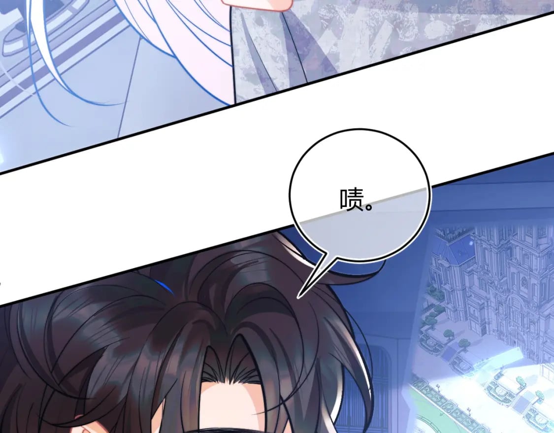 第45话 肚子怎么了？38