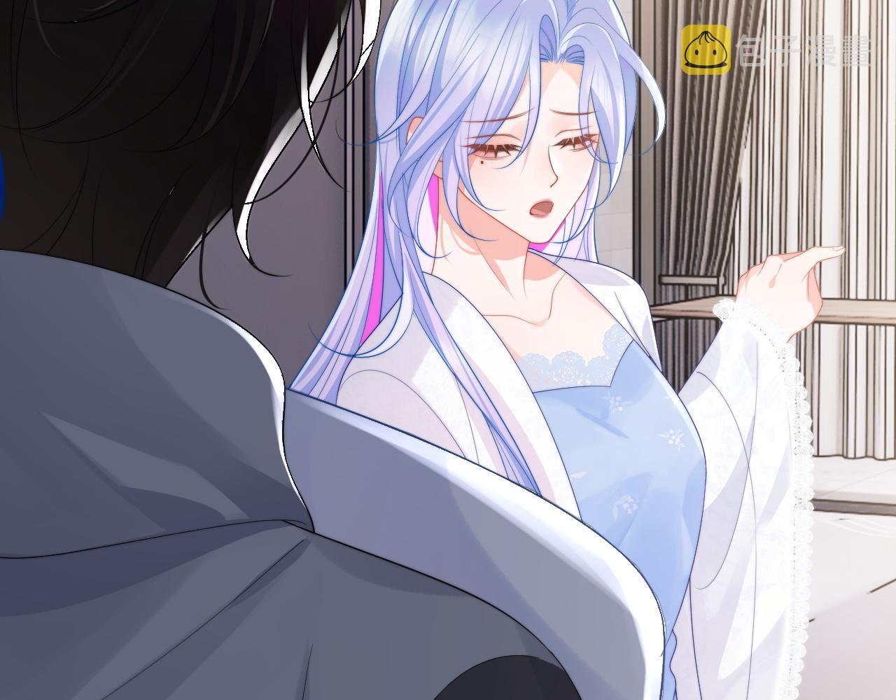第13话 上司对我撒娇求抱抱17