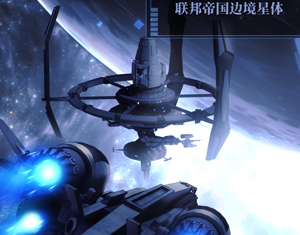 第1话 高冷指挥官在我怀里哭唧唧5