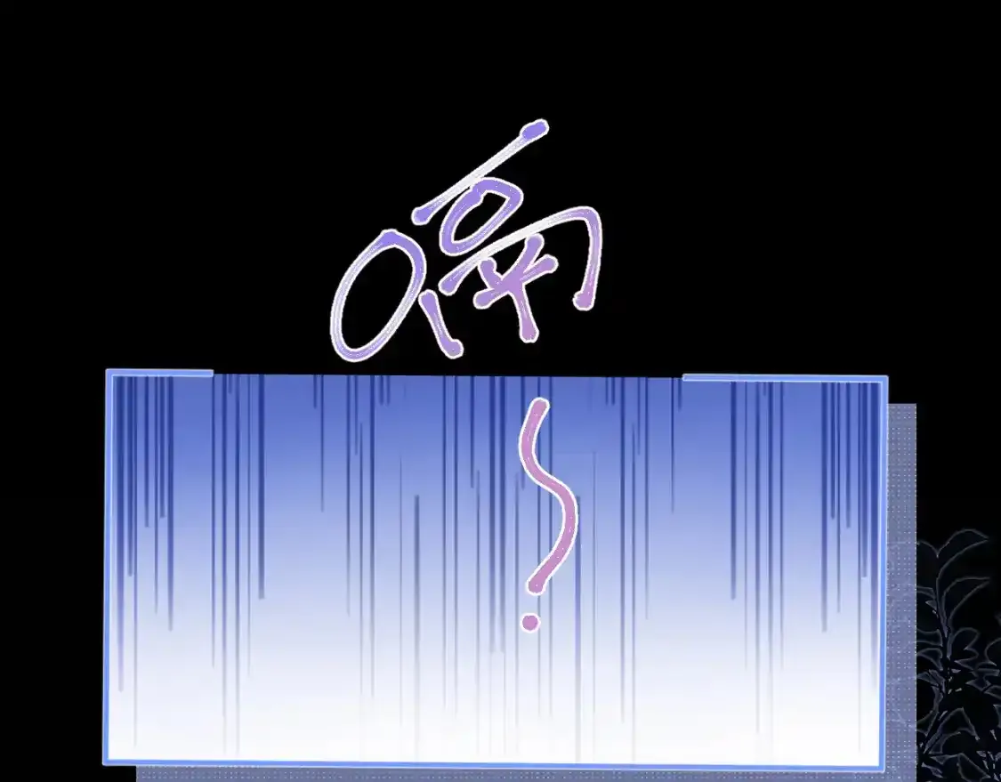 第12话 上司晚上找我哭唧唧4