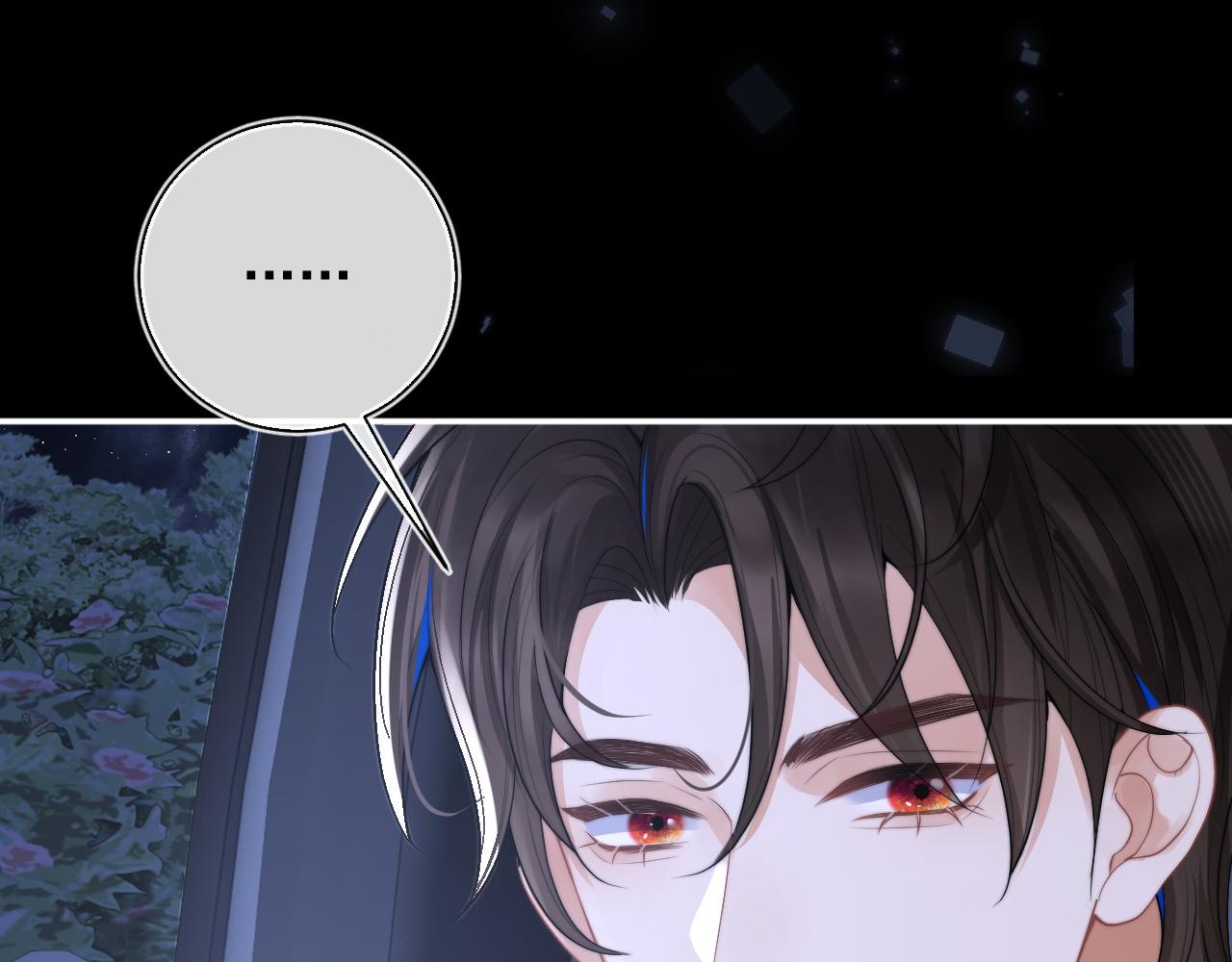 第11话 冷酷上司变身成小魅魔53