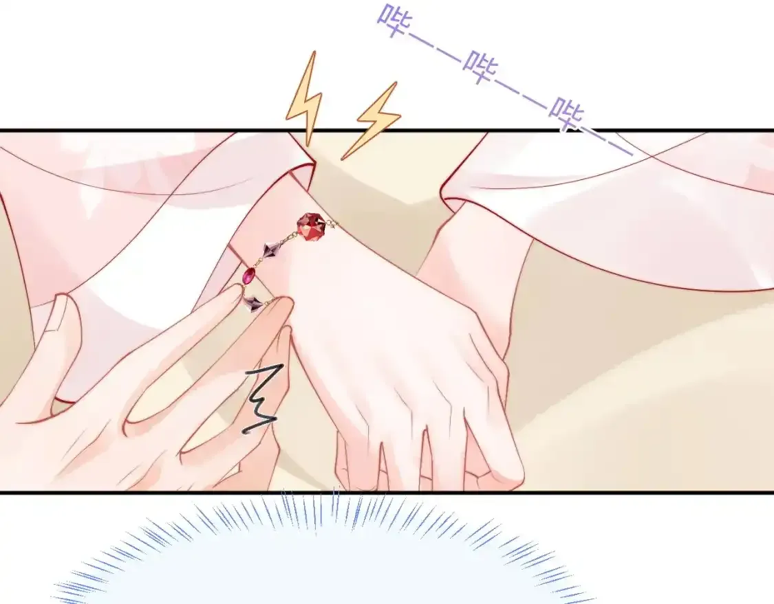 第66话 梦里的她65