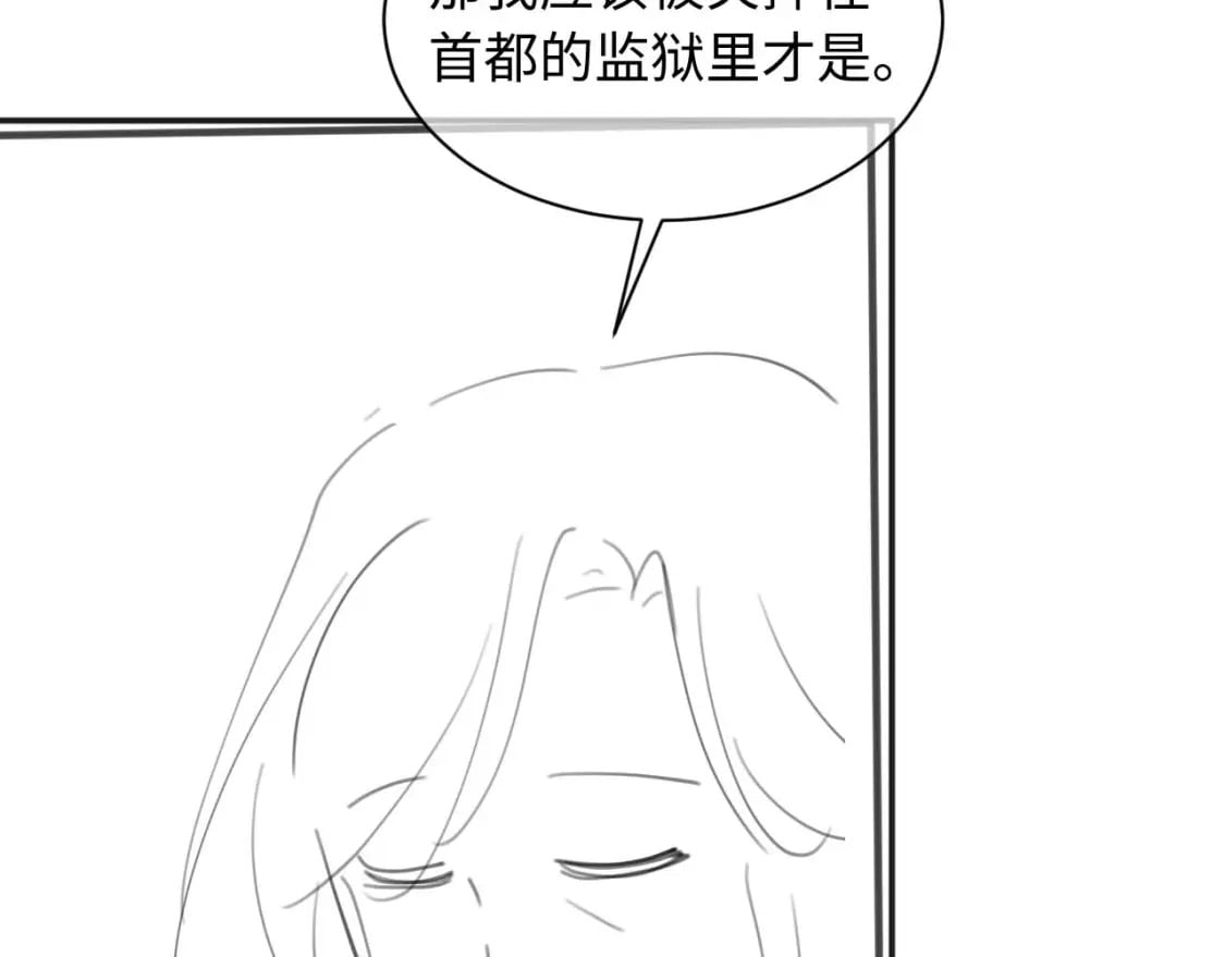 第35话 有什么骚操作101
