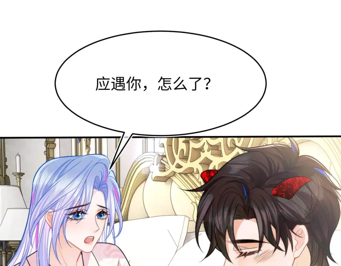 第62话  离家出走4