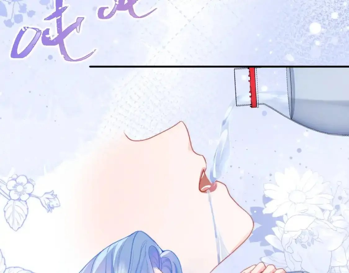 第12话 上司晚上找我哭唧唧69