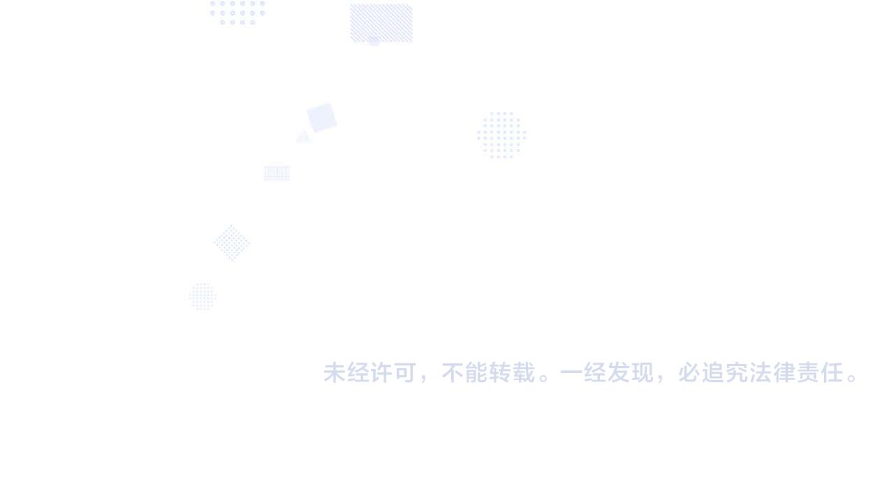 第3话 共度一晚93