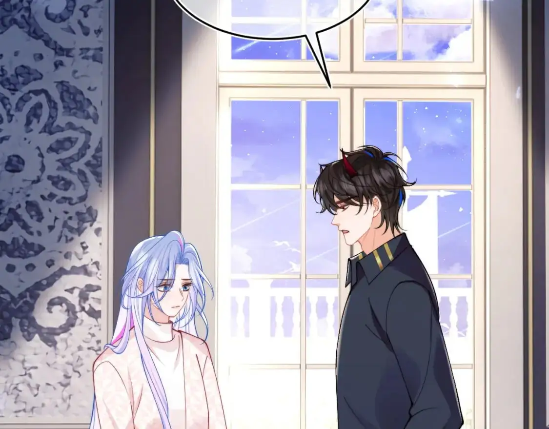 第56话 假扮未婚夫？8