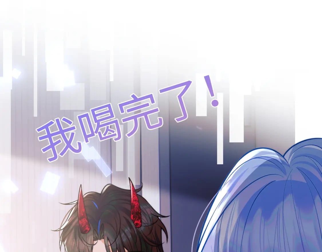 第43话 突发变故？34