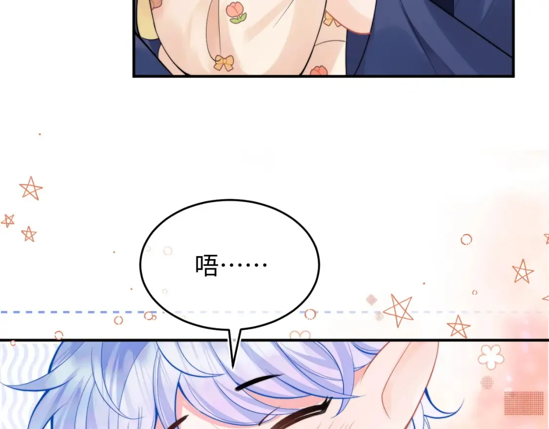第70话 启程45