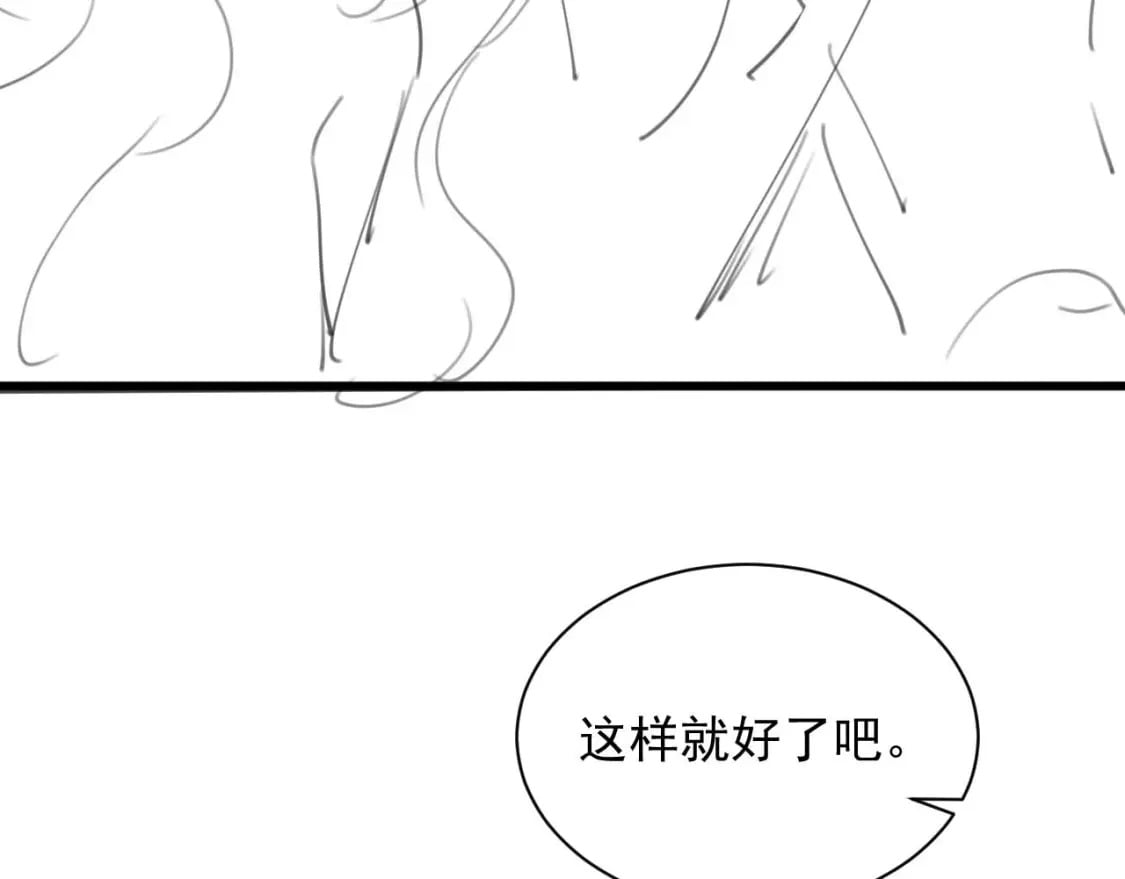第34话 母亲会喜欢微微吗？108