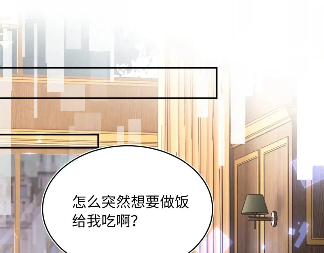 第63话52