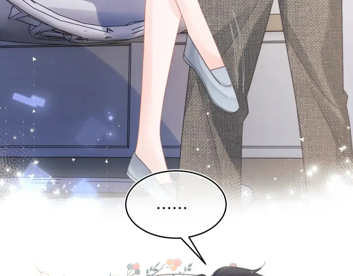 第58话 想要摸一下肚子43