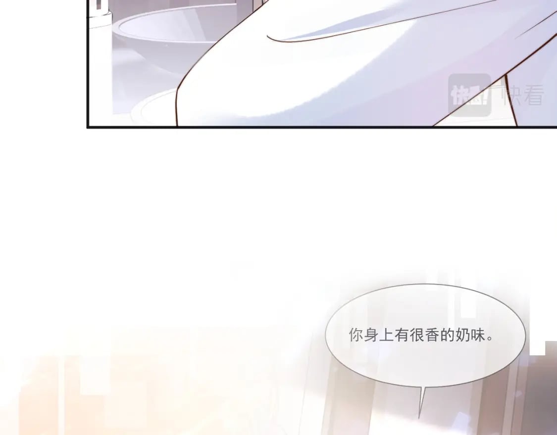 第30话 顾助太诱人80