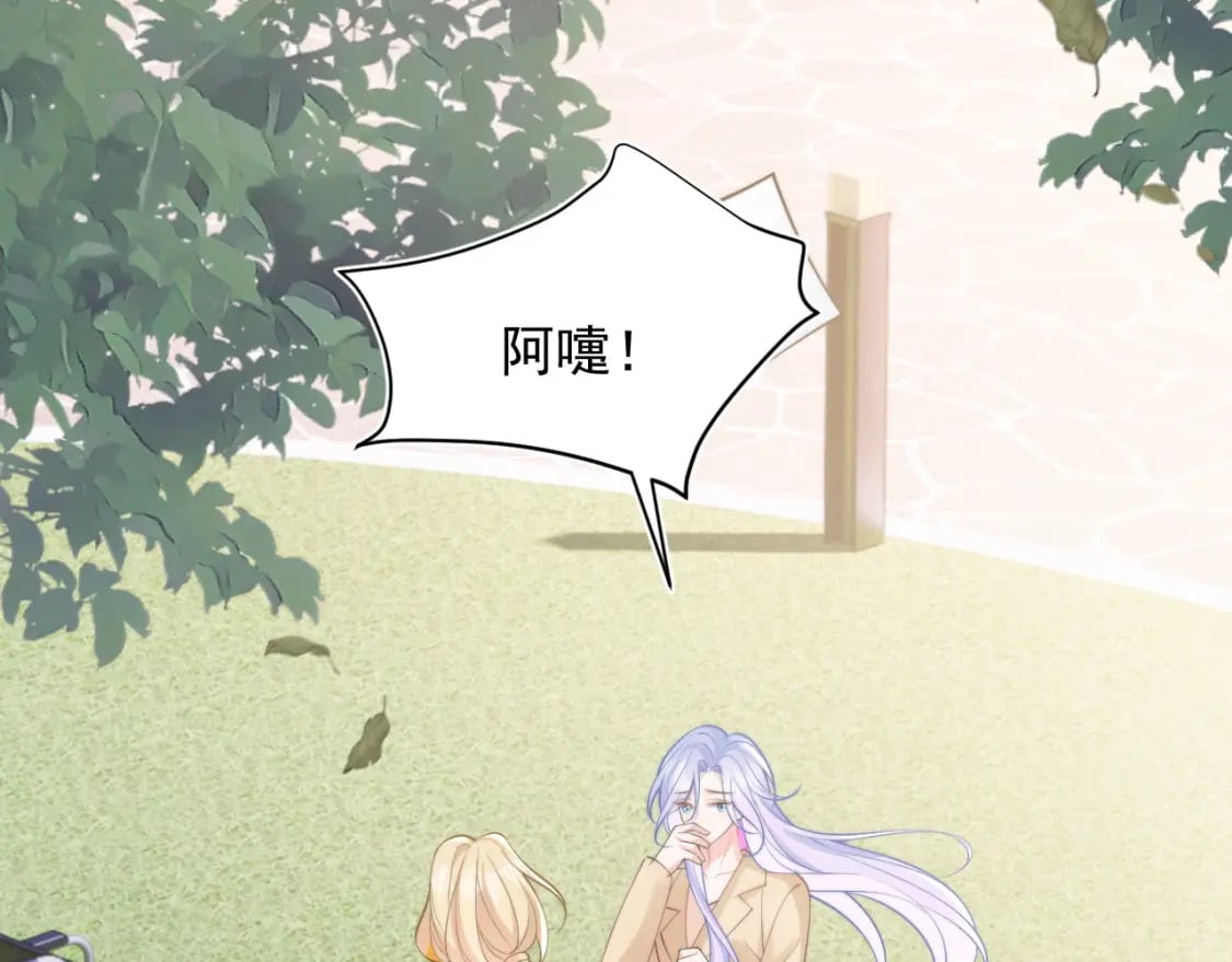 第34话 母亲会喜欢微微吗？64