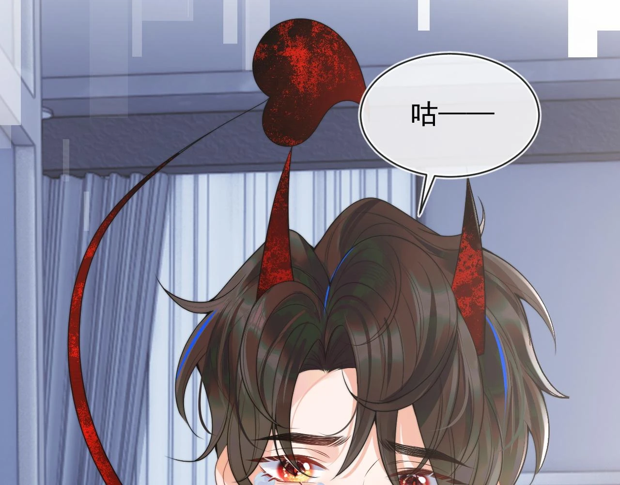 第18话 小魅魔要被接走了？！32