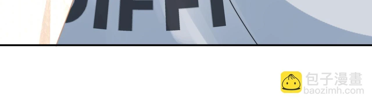 第17话 惩罚小魅魔28