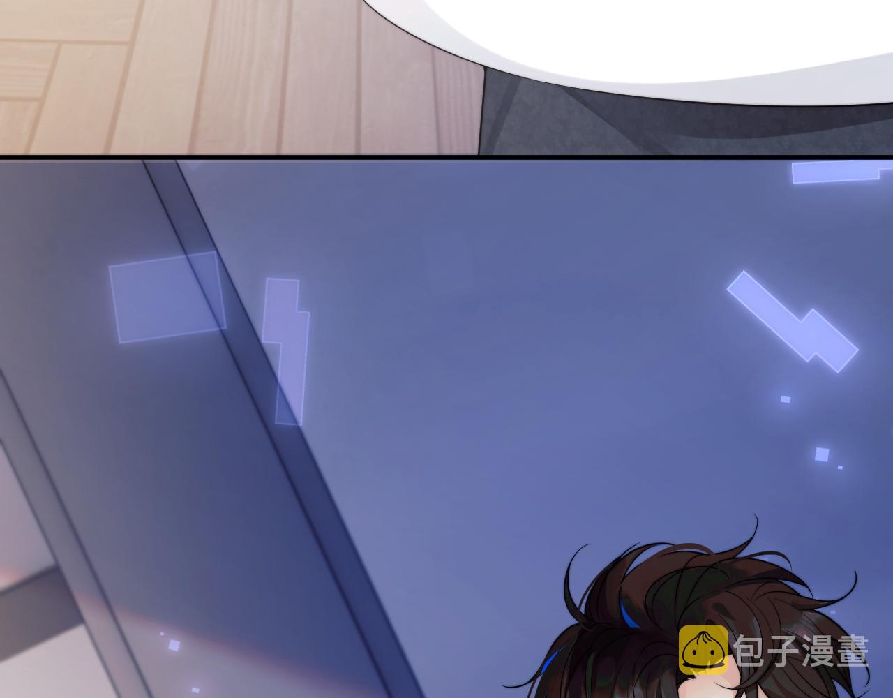 第9话 工作也要吃糖8