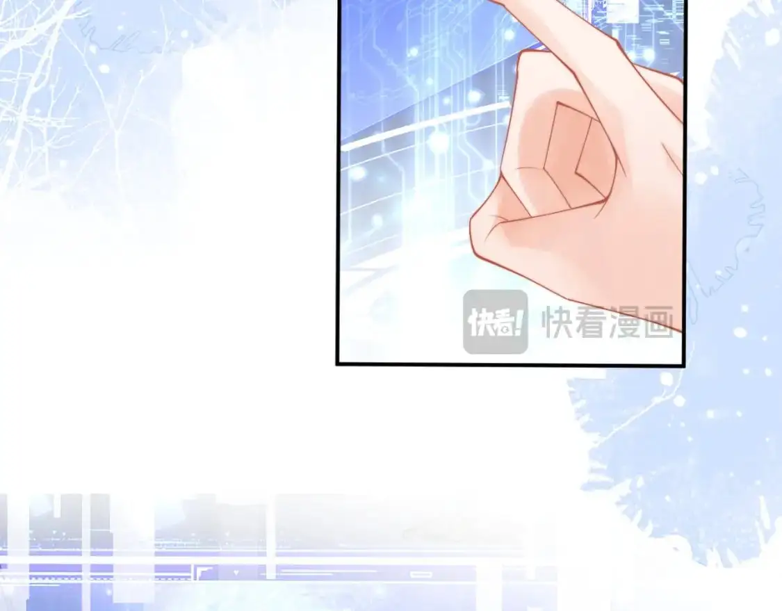 第60话 叫宝贝还是老婆呢？66