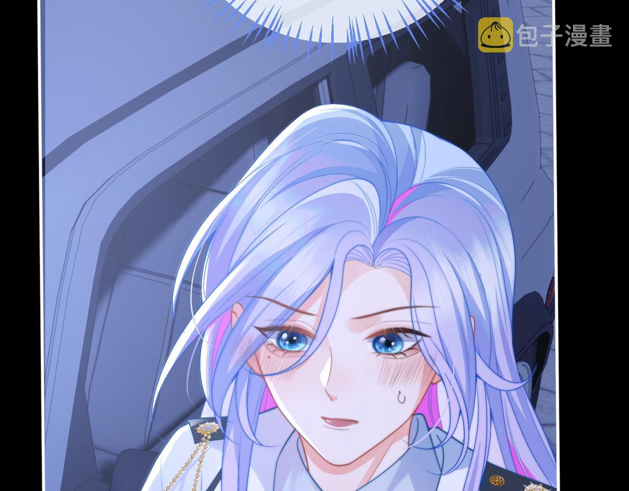第11话 冷酷上司变身成小魅魔87