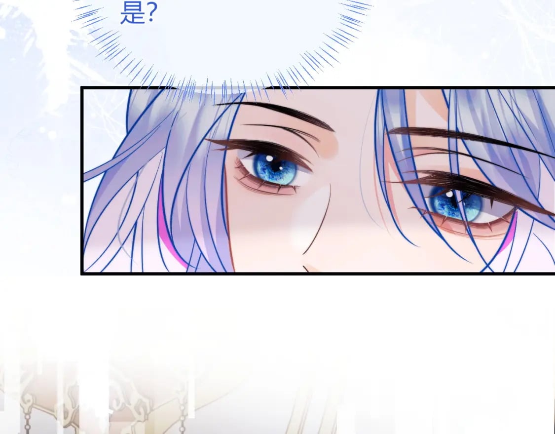 第46话 只有你才行61