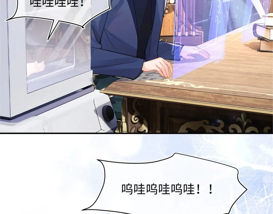 第70话 启程41
