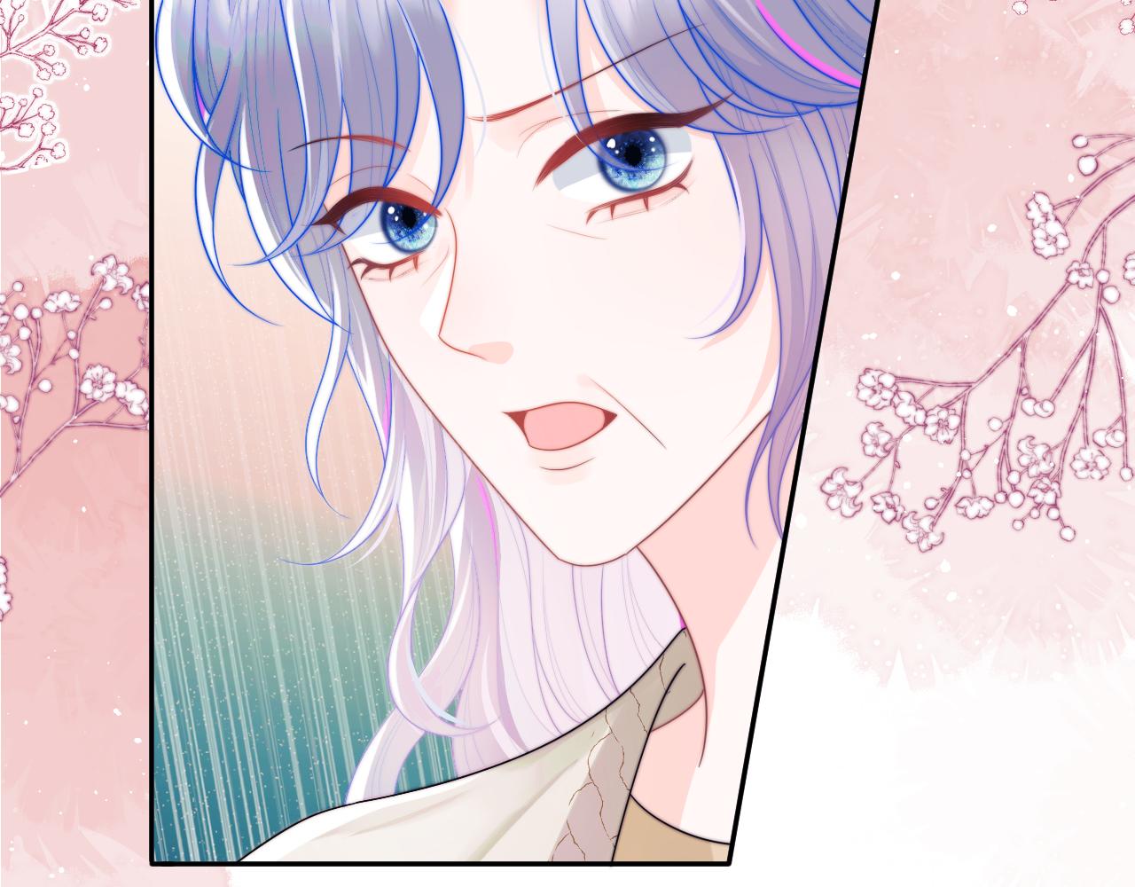 第5话 特助要去相亲？44