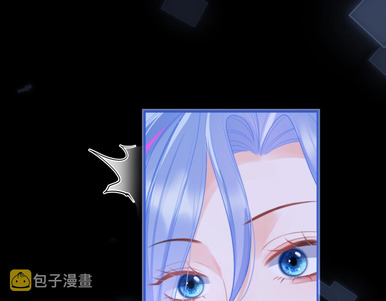 第11话 冷酷上司变身成小魅魔57