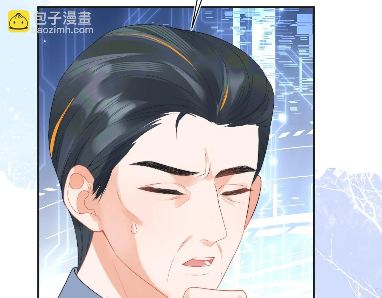 第17话 惩罚小魅魔31