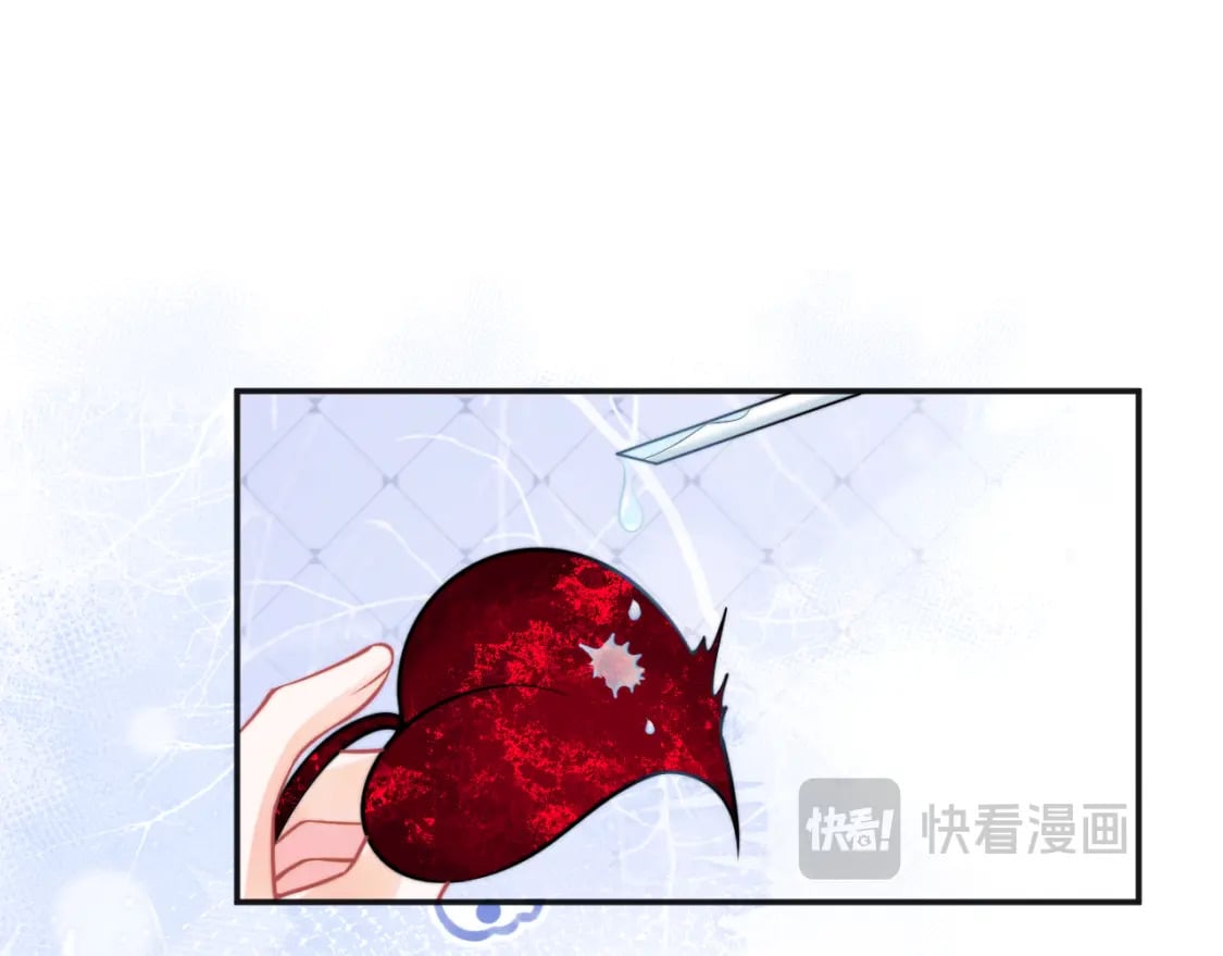 第40话 想和宝宝贴贴~31