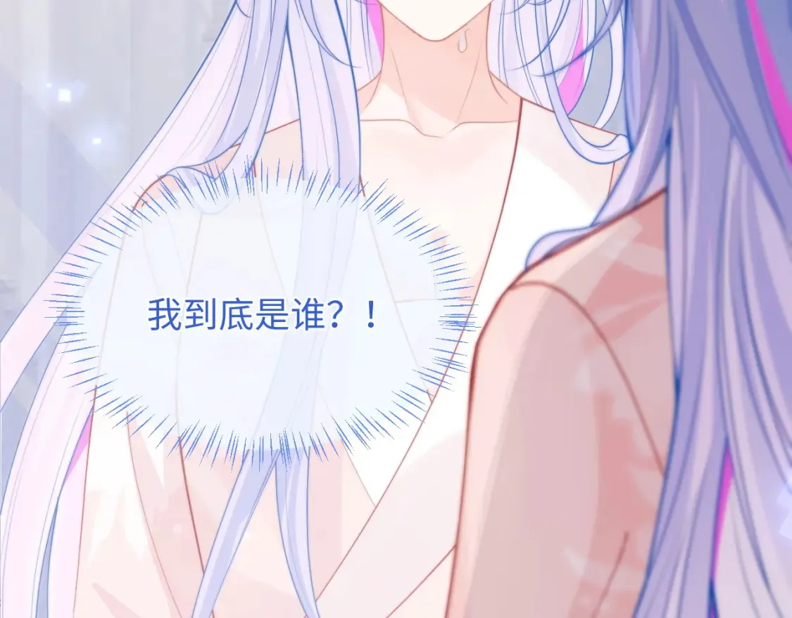 第67话  异状57