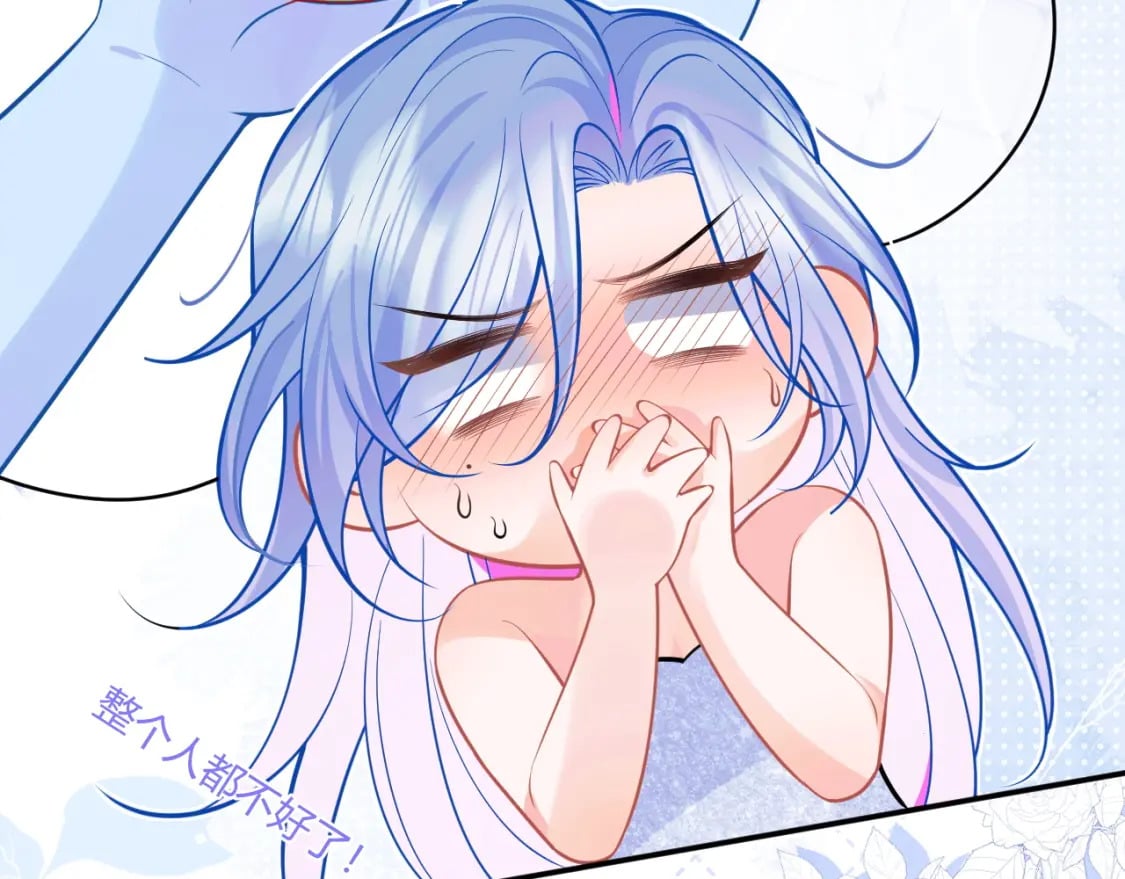第50话 就问你怕不怕16