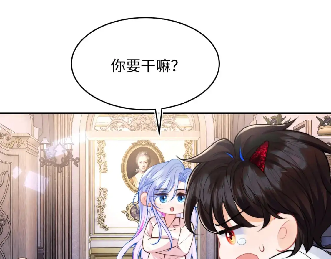 第62话  离家出走31