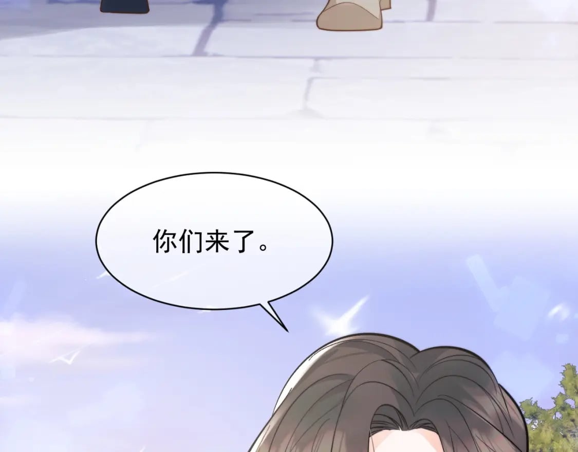 第32话 一起见家长56