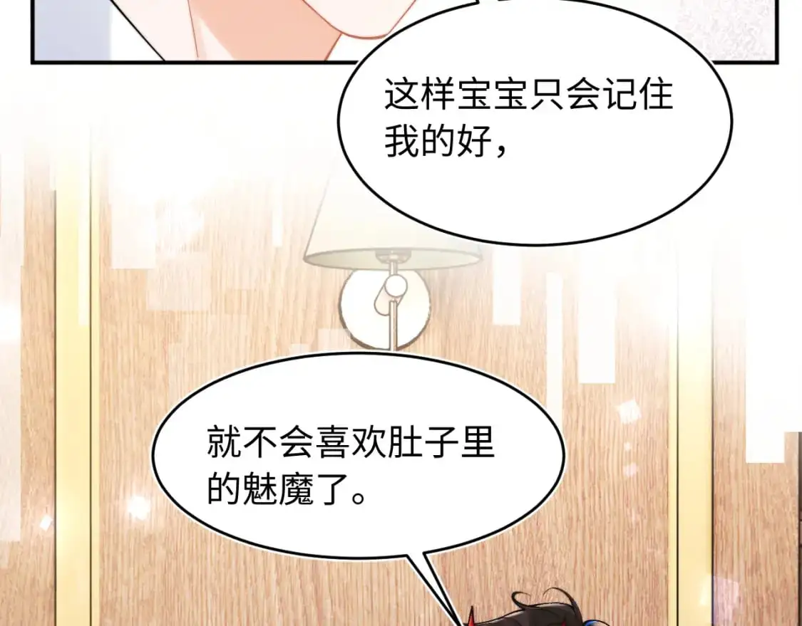 第63话55
