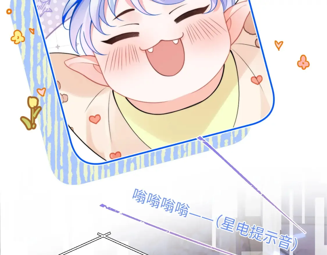 第70话 启程71