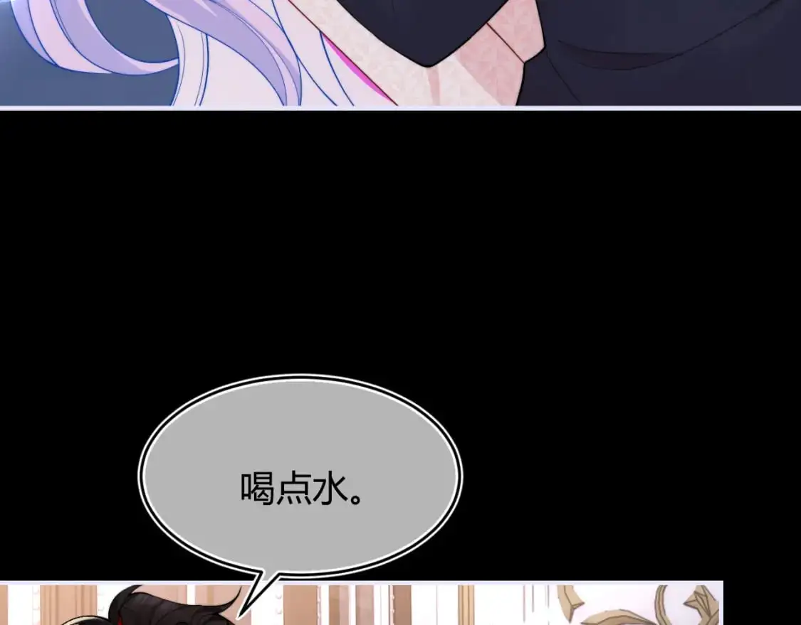 第55话 照顾人8