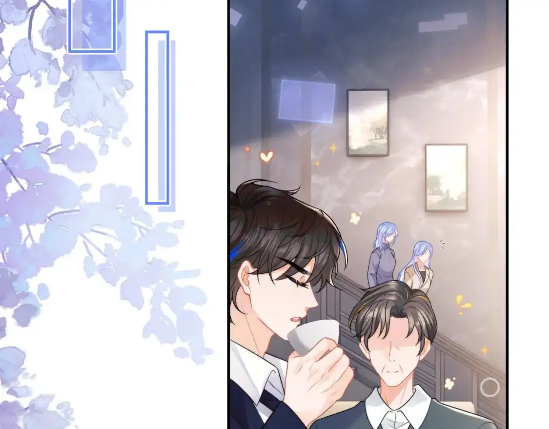第56话 假扮未婚夫？59