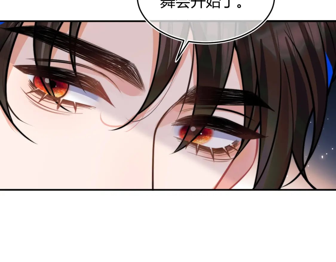 第48话 他怎么这样？！36