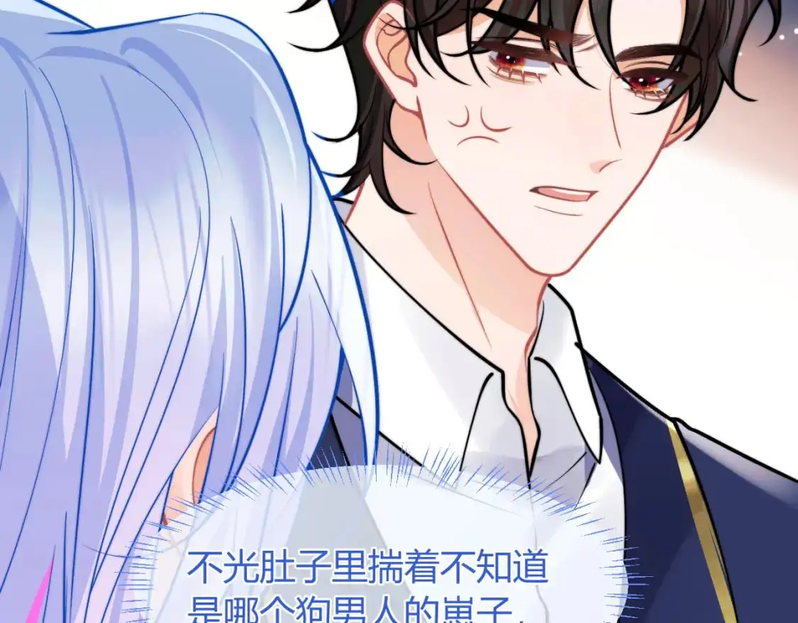 第53话 顾助的小秘密63