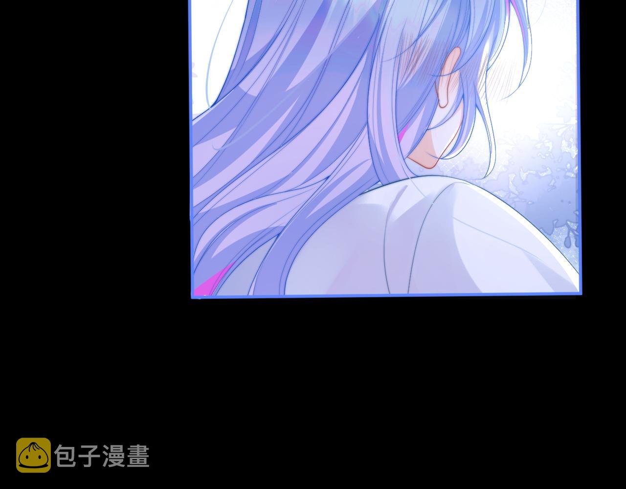 第11话 冷酷上司变身成小魅魔92