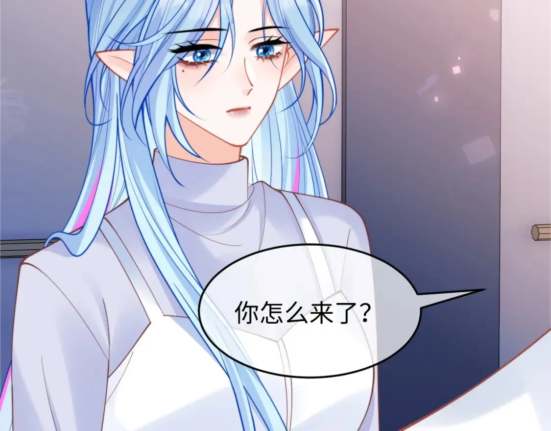 第72话 只对你这样73