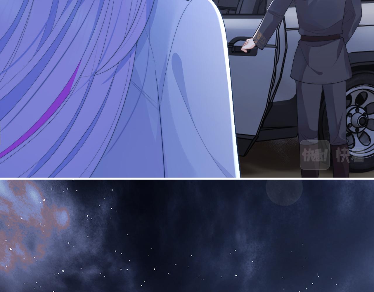 第11话 冷酷上司变身成小魅魔46