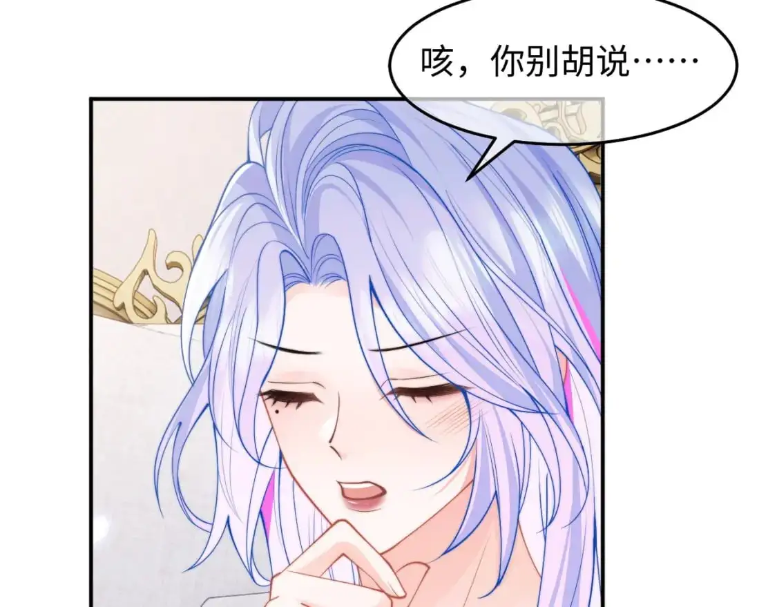第64话 做准备9