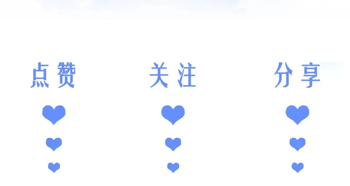 第55话 照顾人111