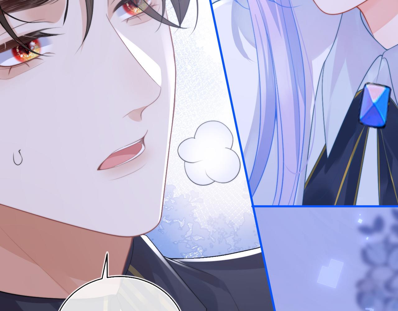 第11话 冷酷上司变身成小魅魔73