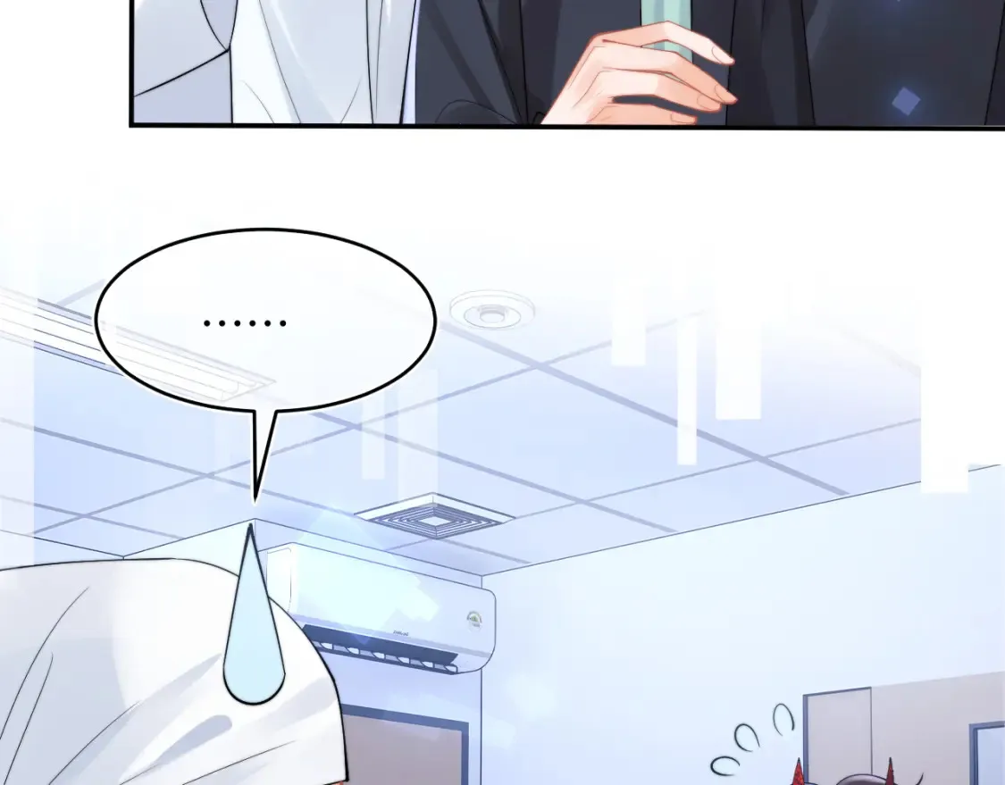 第69话 新的身份35